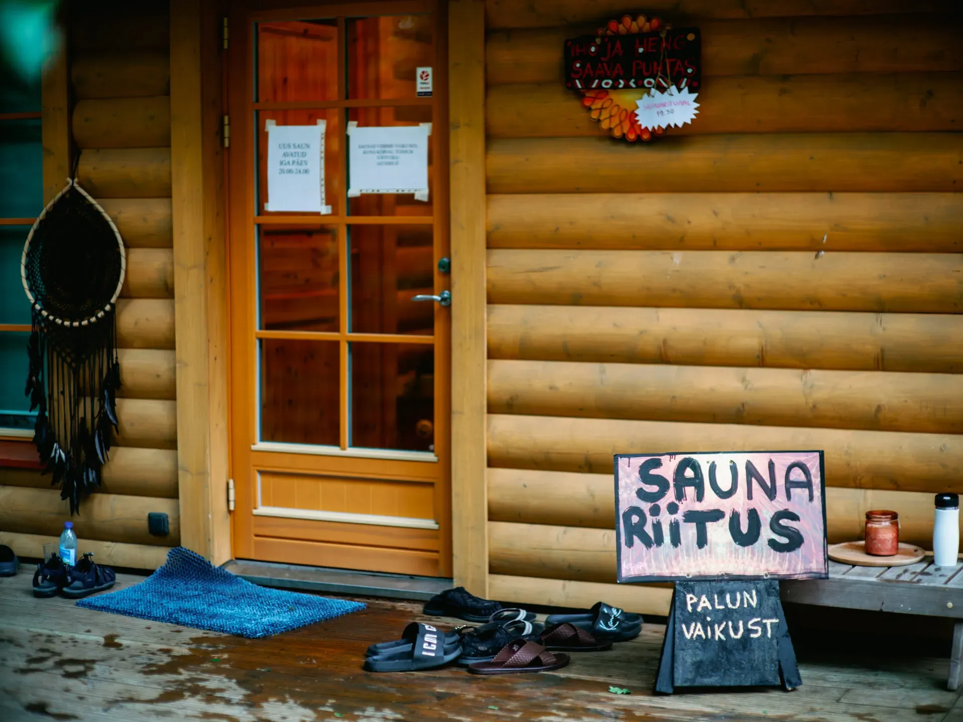 The sauna house, ready for an evening ritual